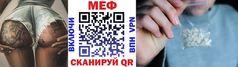 Виды наркоты Серов Alpha PVP  ГАШ  АМФЕТАМИН  КОКАИН  Бошки Шишки 