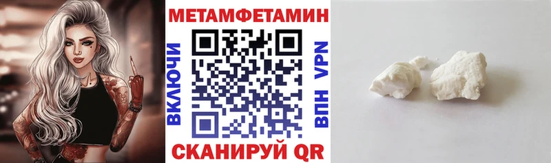 Amphetamine VHQ что такое blacksprut как войти Серов