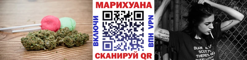 купить наркотики сайты  Серов  Печенье с ТГК марихуана 