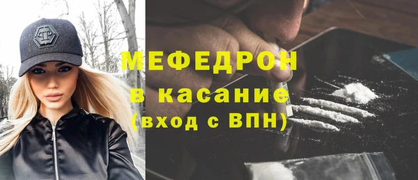 кокаин премиум Белоозёрский