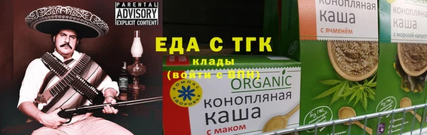 гашиш Беломорск