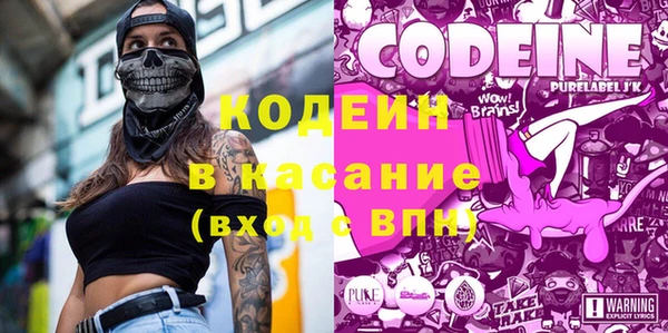 кокаин премиум Белоозёрский