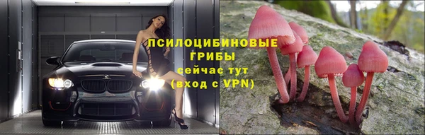 гашиш Беломорск