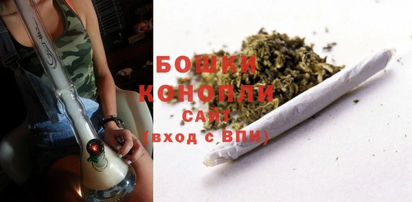 кокаин премиум Белоозёрский