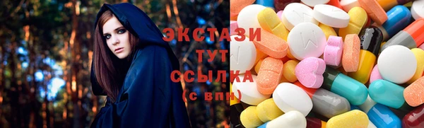 кокаин премиум Белоозёрский