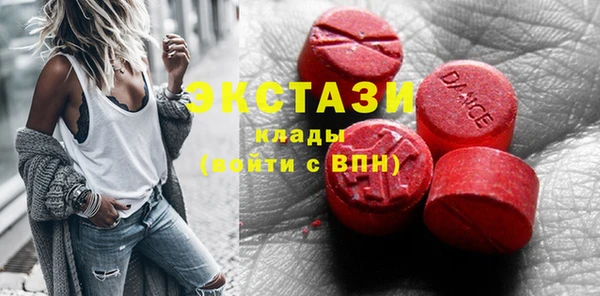 гашиш Беломорск
