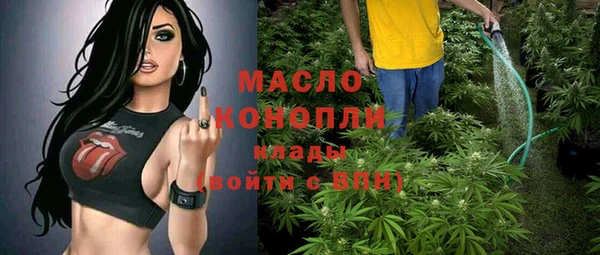 гашиш Беломорск