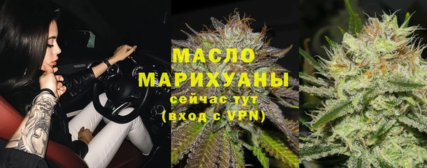 кокаин премиум Белоозёрский