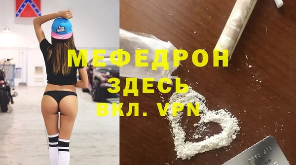 гашиш Беломорск
