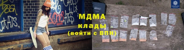 гашиш Беломорск