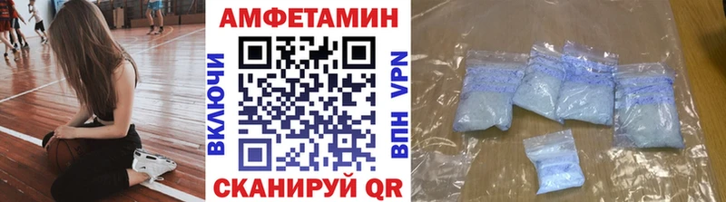 Первитин винт  где купить наркотик  KRAKEN рабочий сайт  Серов 