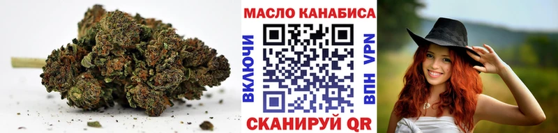 ТГК Wax  Серов 